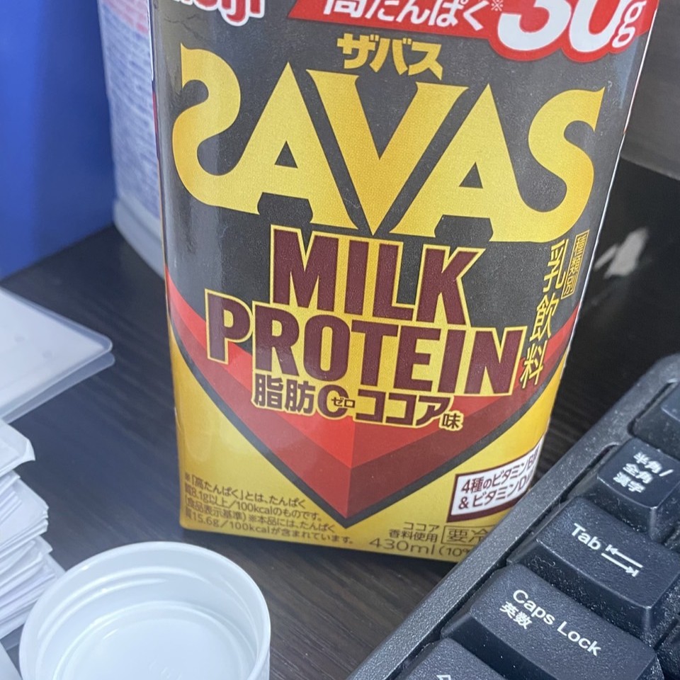 [FP2級]2025.5月[実技過去問]